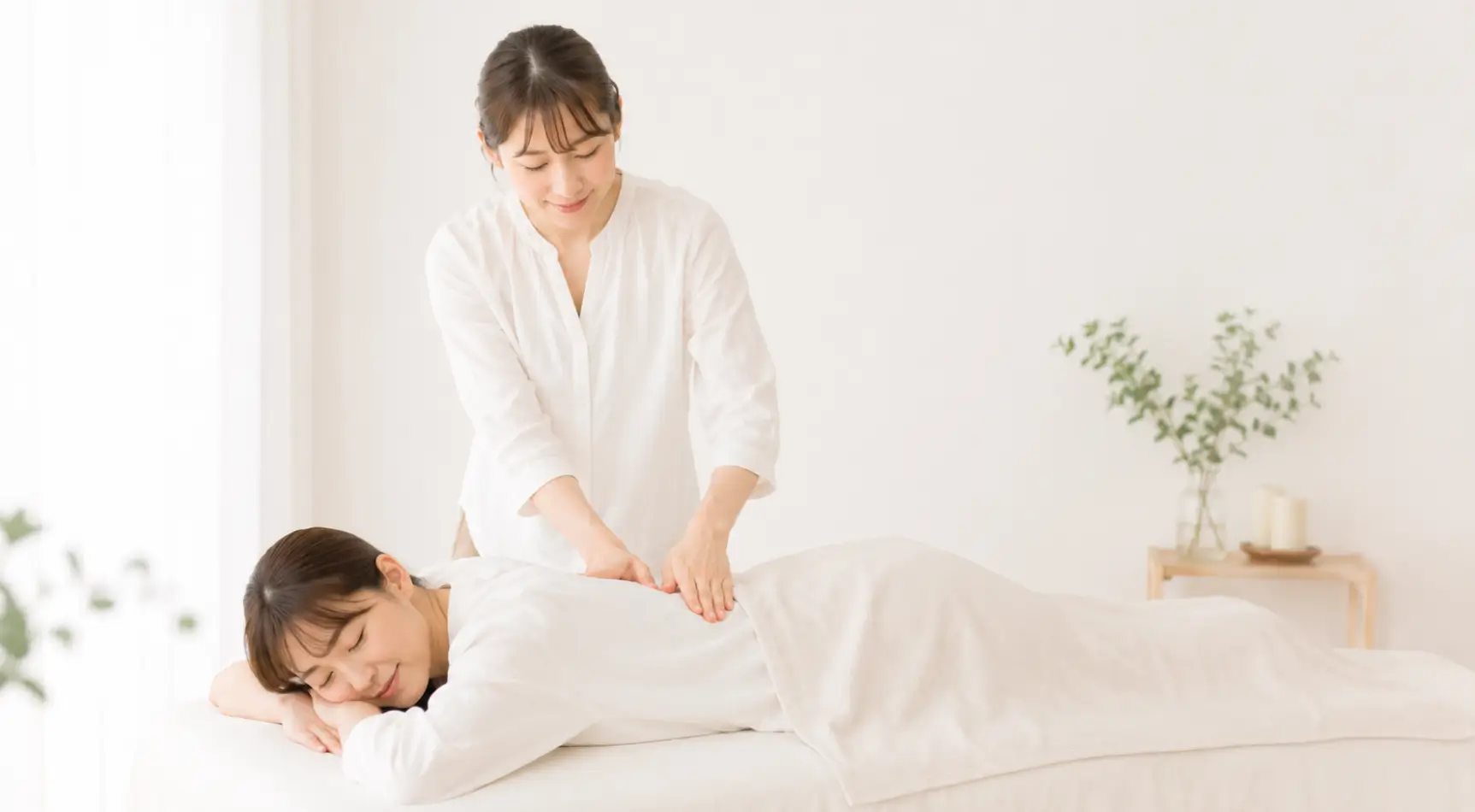 人の身体を整える
